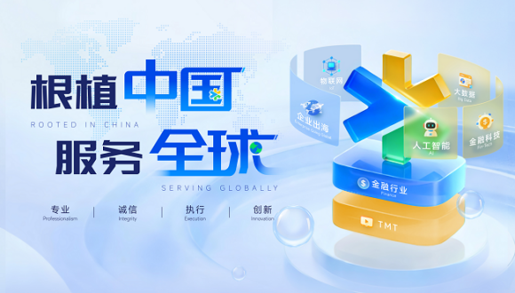 共赴智能体时代 宝德计算×慧博云通亮相KADC 2026，定义AI生产力新范式